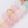 Natural Colorful Green Jade Beads Strands G-G757-01-8mm-1