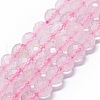 Natural Rose Quartz Beads Strands G-G927-28A-1