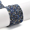Natural Lapis Lazuli Beads Strands G-RM241221-A11-2