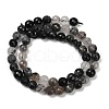 Natural Black Rutilated Quartz Beads Strands G-R447-8mm-03-01-4