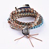 Five Loops Leather Warp Bracelets BJEW-F395-A-3