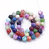 Natural Fire Crackle Agate Beads Strands G-S249-02-8mm-2