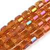 Electroplate Glass Beads Strands GLAA-G112-07F-1