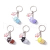 Imitation Bubble Tea/Boba Milk Tea Resin Pendant Keychain KEYC-JKC01234-2