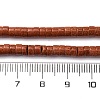 Synthetic Goldstone Beads Strands G-H230-74-5