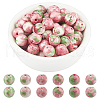 ARRICRAFT Synthetic Ocean White Jade(Rain Flower Stone) Beads Strands G-AR0003-20-1
