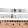 Dyed Natural White Jade Beads Strands G-T139-59A-14-5