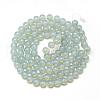 Baking Painted Glass Beads Strands DGLA-Q023-8mm-DB7-2