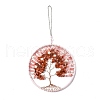 Wire Wrapped Chips Natural Rose Quartz & Red Agate Big Pendant Decorations HJEW-A005-02B-1