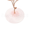 Natural Quartz Crystal Chips Tree Decorations DJEW-S001-01D-3