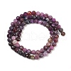 Natural Ruby Beads Strands G-B121-A01-01A-2