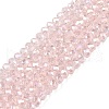 Electroplate Glass Beads Strands EGLA-A044-T2mm-B22-1