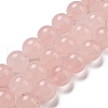 Natural Rose Quartz Beads Strands G-K343-A01-02-1