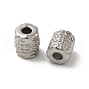 Non-Tarnish 304 Stainless Steel Beads STAS-I203-53P-2