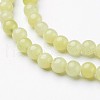 Natural Gemstone Beads Strands GSR4mmC033-2
