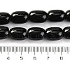 Dyed & Heated Natural Black Onyx Beads Strands G-G177-G01-01-5