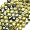 Natural Yellow Turquoise(Jasper) Beads Strands G-C116-A139-01-2