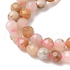 Natural Pink Opal Beads Strands G-C201-B03-3mm-4