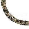 Natural Green Rutilated Quartz Beads Strands G-RM2025-C38-A-4