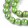 Electroplate Opaque Glass Beads Strands GLAA-T032-P8mm-AB06-2