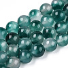 Two Tone Natural Jade Bead Strands G-R165-8mm-05-1