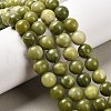 Natural Gemstone Beads Z0SRR014-1