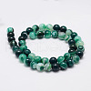 Natural Striped Agate/Banded Agate Bead Strands X-G-K155-B-8mm-07-2