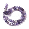 Natural Chevron Amethyst Beads Strands X1-G-I222-8mm-01-2