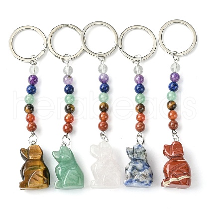 Dog Natural Gemstone Keychain KEYC-F040-06-1