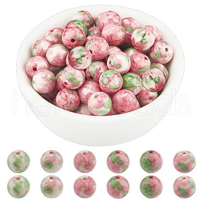 ARRICRAFT Synthetic Ocean White Jade(Rain Flower Stone) Beads Strands G-AR0003-20-1