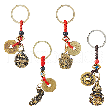 SUPERFINDINGS Alloy & Brass Keychains KEYC-FH0001-49-1
