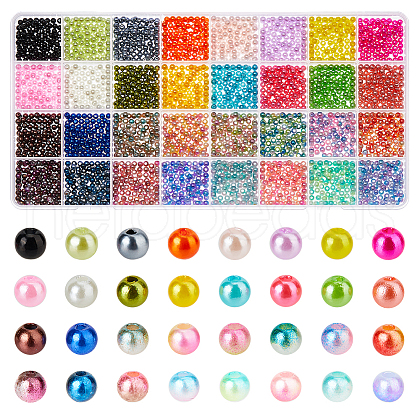 DICOSMETIC DIY Imitation Pearl Bracelet Making Kit DIY-DC0002-61-1