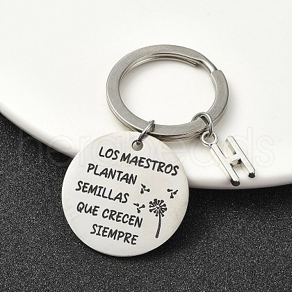 Alloy Keychain KEYC-YW00098-08-1