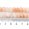 Natural Pink Aventurine Beads Strands G-K380-A07-01-5