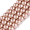 Baking Painted Glass Pearl Round Bead Strands HY-Q003-10mm-11-1