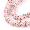 Baking Painted Glass Beads Strands DGLA-N010-10mm-01-3