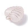 Natural Rose Quartz Pendants PALLOY-JF01283-01-4