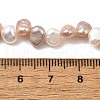 Natural Cultured Freshwater Pearl Beads Strands PEAR-I007-03B-01D-5