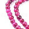 Natural Rose Tiger Eye Beads Strands X-G-G099-6mm-12-2