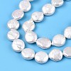 Natural Keshi Pearl Beads Strands PEAR-S018-10A-4