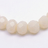 Opaque Solid Glass Bead Strands GLAA-R166-3mm-02D-2