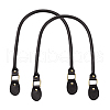 Leather Bag Handles FIND-PH0015-45C-7