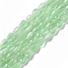 Cat Eye Beads Strands CE-N014-02B-05-1