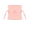 Rectangle Microfiber Leather Jewelry Drawstring Gift Bags for Earrings PAAG-PW0012-13A-1