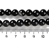 Natural Striped Agate/Banded Agate Beads Strands G-Z060-A01-B08-5