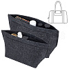 GOMAKERER 2Pcs 2 Style Felt Bag Organizer Insert AJEW-GO0001-28B-1