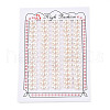 Grade 3A Natural Cultured Freshwater Pearl Beads PEAR-N018-3A-5055A-2