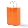 Pure Color Kraft Paper Bags AJEW-G020-B-08-1