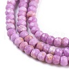 Natural Lepidolite/Purple Mica Stone Beads Strands G-R475-004-3