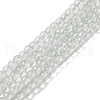 Glass Bead Strands GLAA-K068-01A-13-1